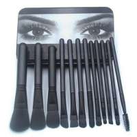 Custom makeup brush set makeup brushes professional makeup brushes custom logo